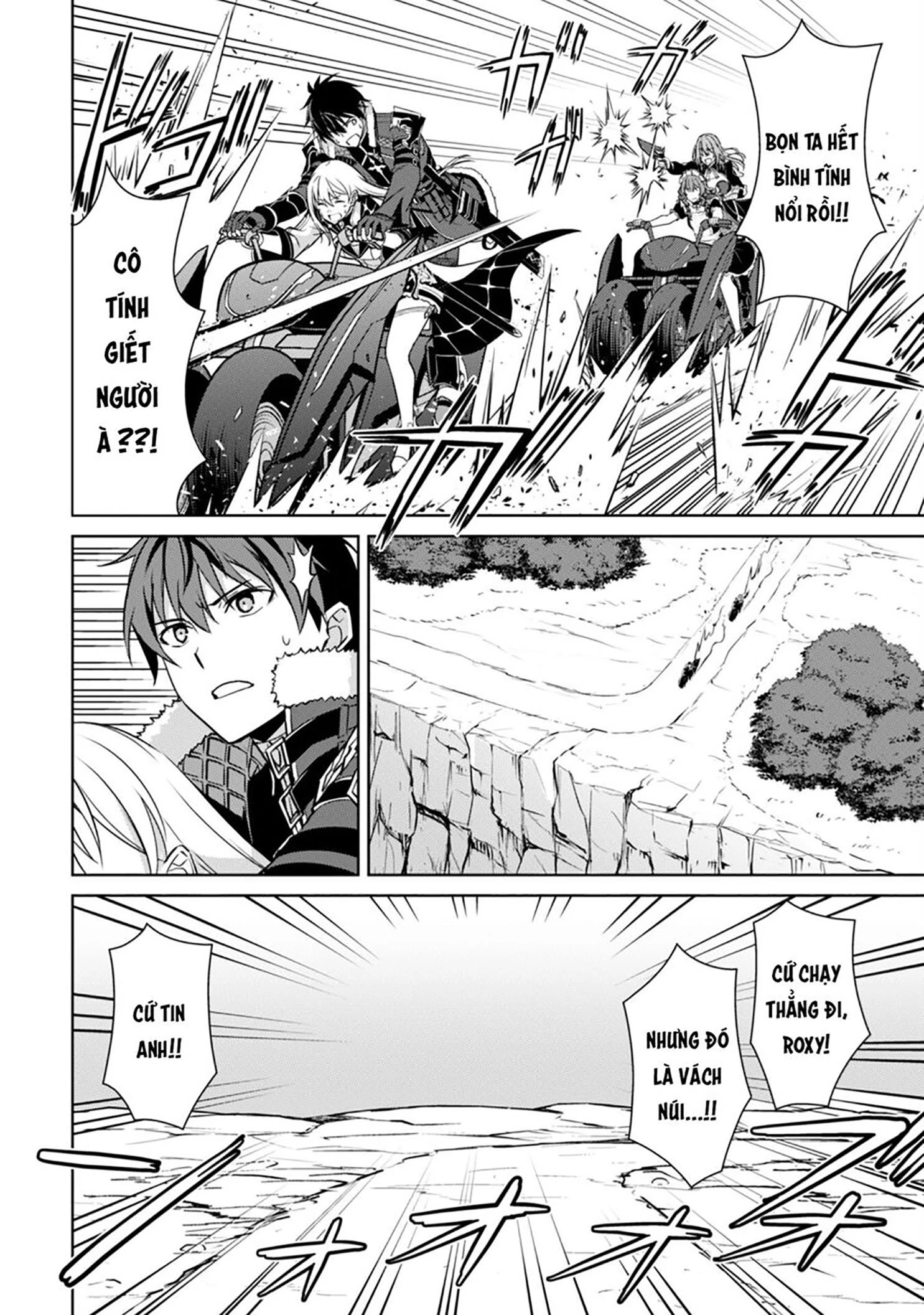 Bạo Thực Cuồng Nhân Chapter 57 - 7