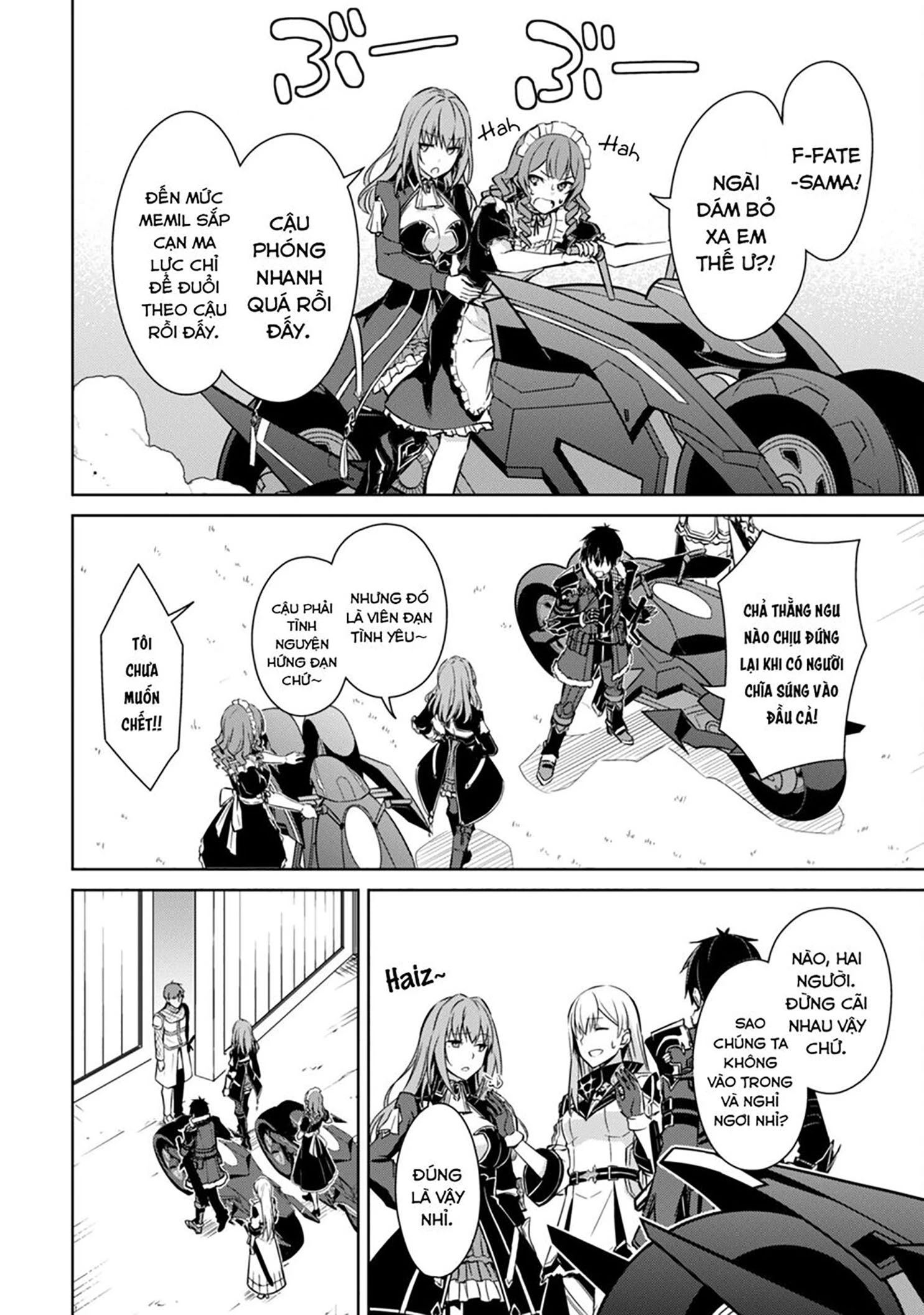 Bạo Thực Cuồng Nhân Chapter 57 - 17