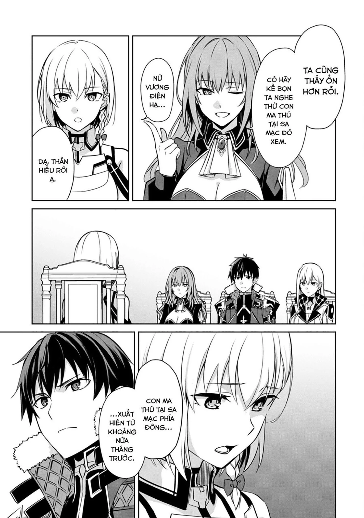 Bạo Thực Cuồng Nhân Chapter 57 - 24