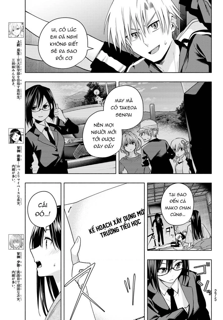Amagami-San Chi No Enmusubi Chapter 101 - 4