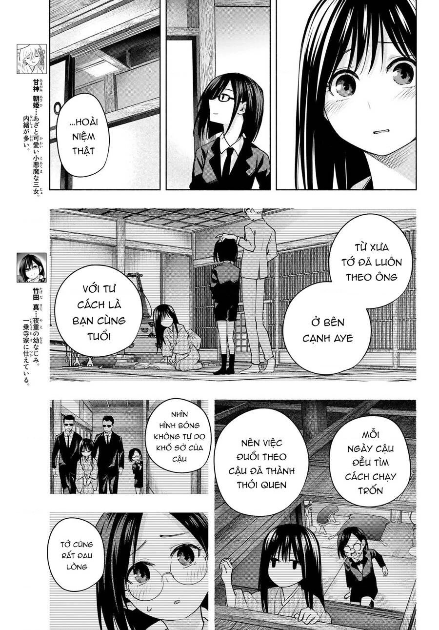 Amagami-San Chi No Enmusubi Chapter 101 - 6