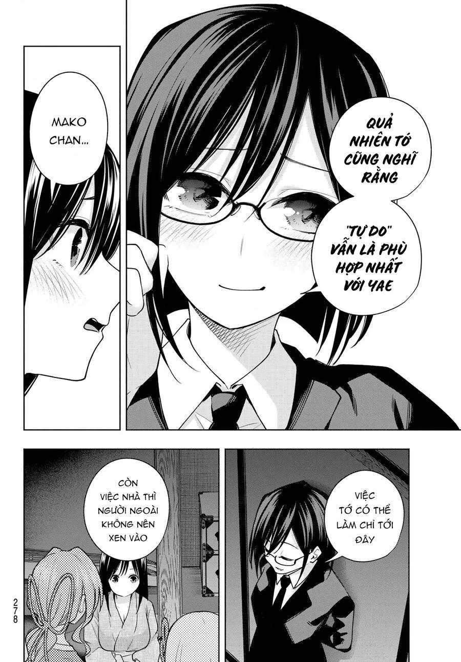 Amagami-San Chi No Enmusubi Chapter 101 - 7