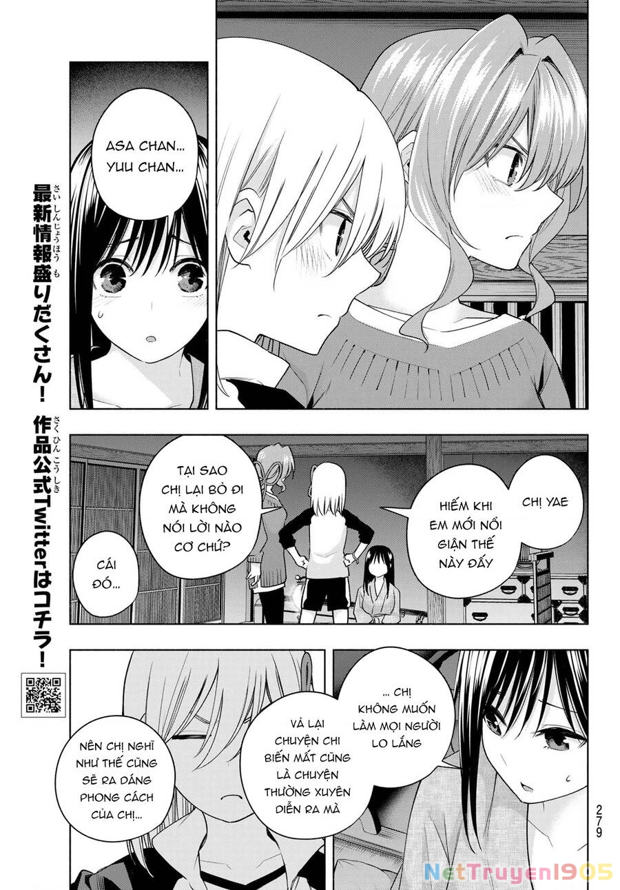 Amagami-San Chi No Enmusubi Chapter 101 - 8