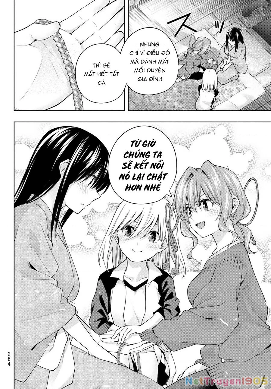 Amagami-San Chi No Enmusubi Chapter 101 - 13