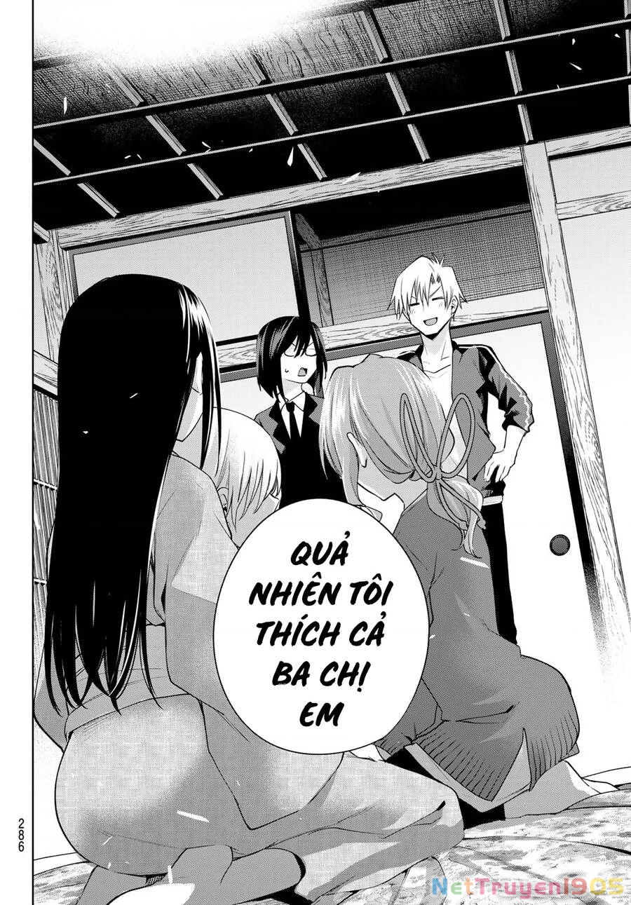 Amagami-San Chi No Enmusubi Chapter 101 - 15