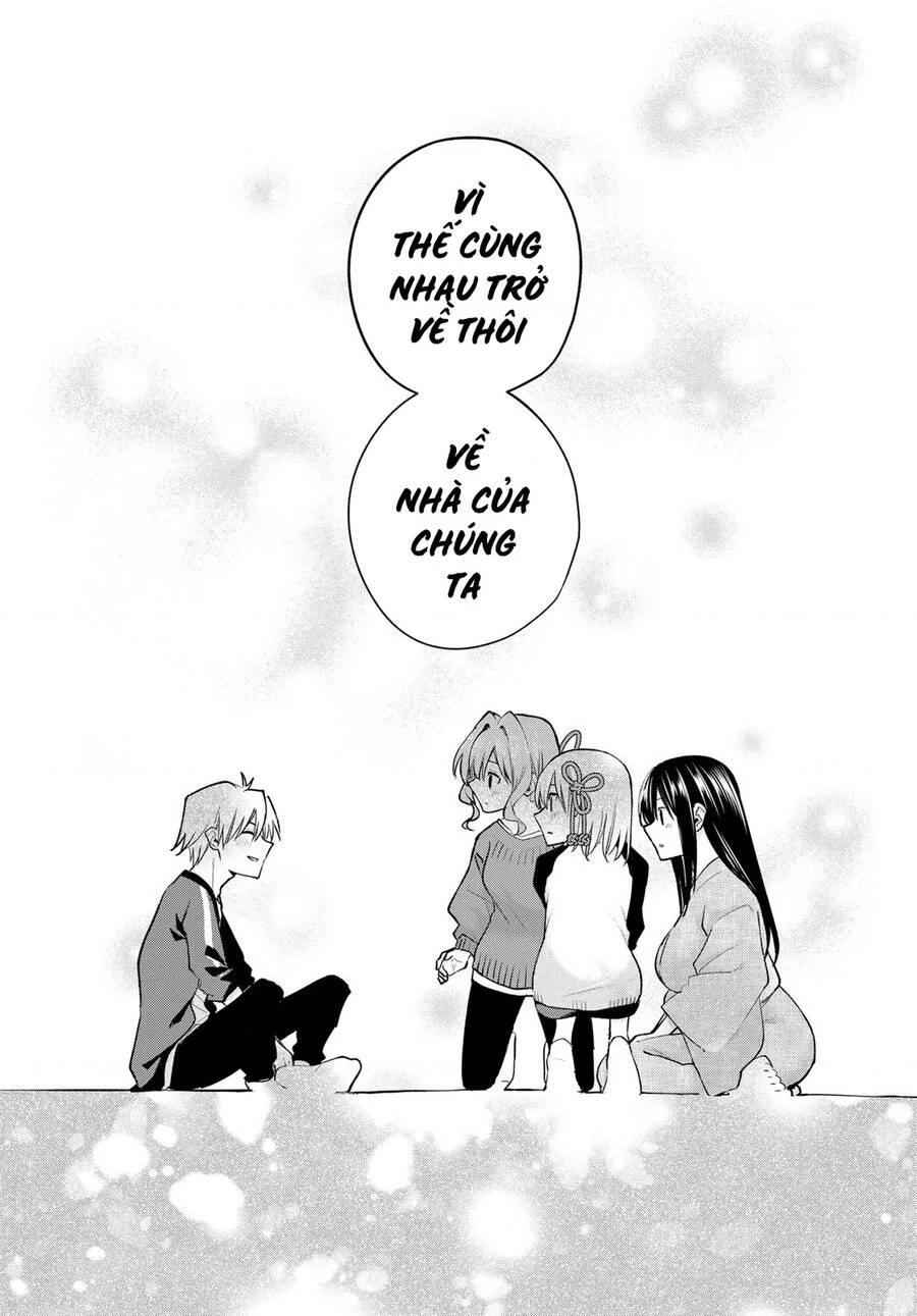 Amagami-San Chi No Enmusubi Chapter 101 - 18