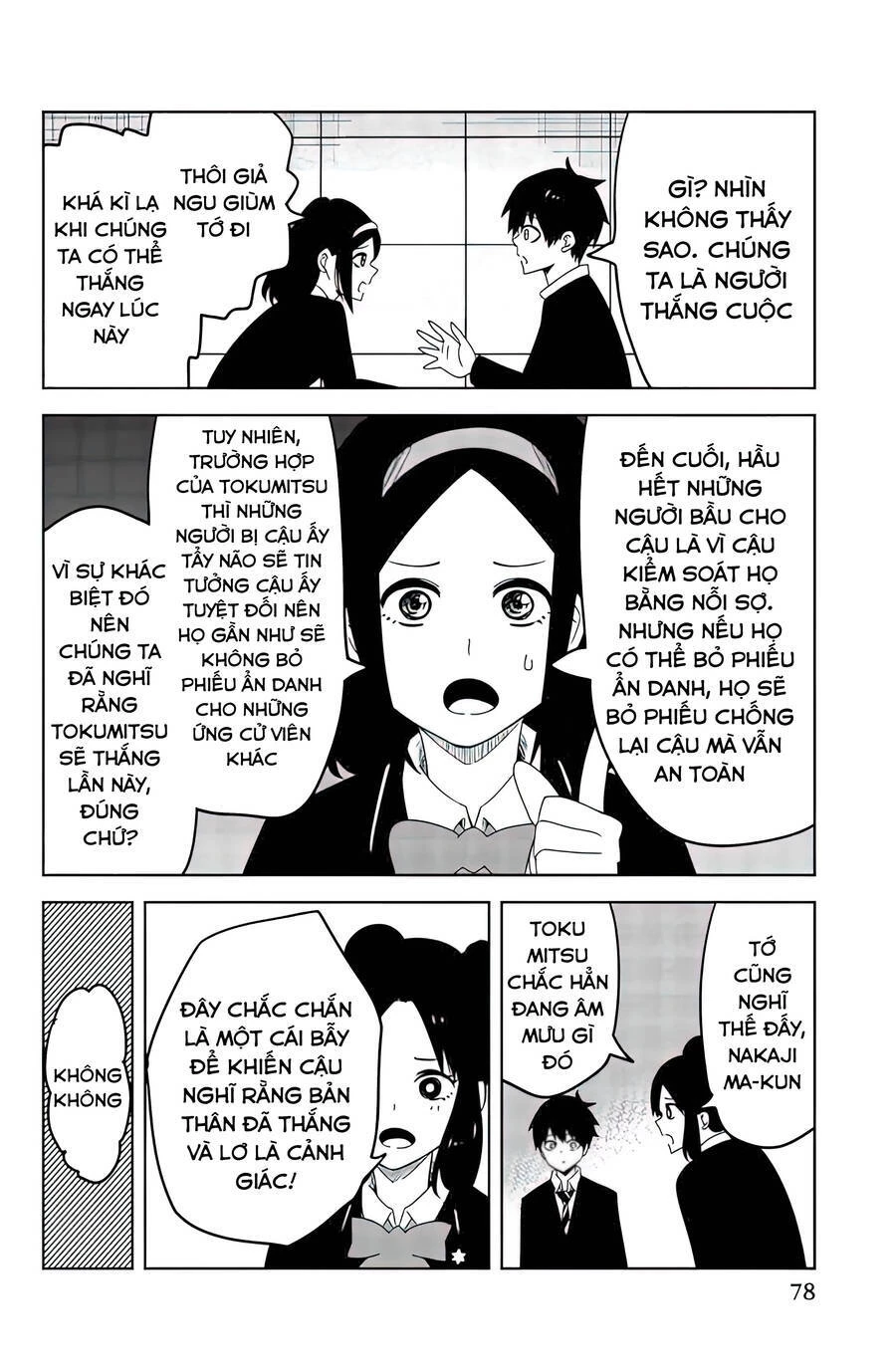 Không Chỉ Là Bắt Nạt Chapter 84 - 3