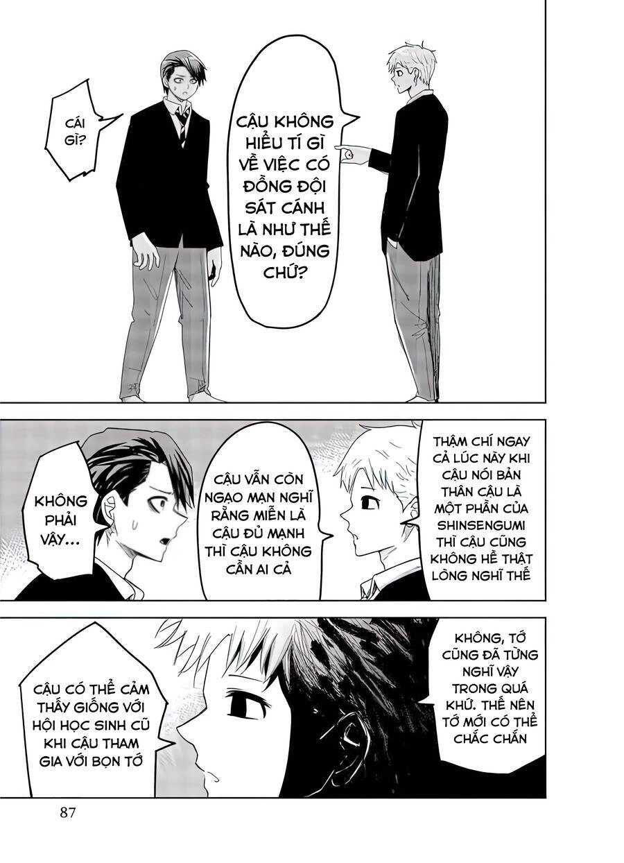 Không Chỉ Là Bắt Nạt Chapter 84 - 12