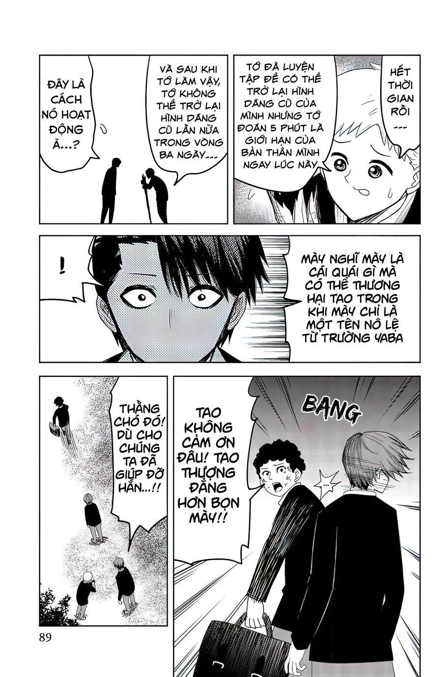 Không Chỉ Là Bắt Nạt Chapter 84 - 14