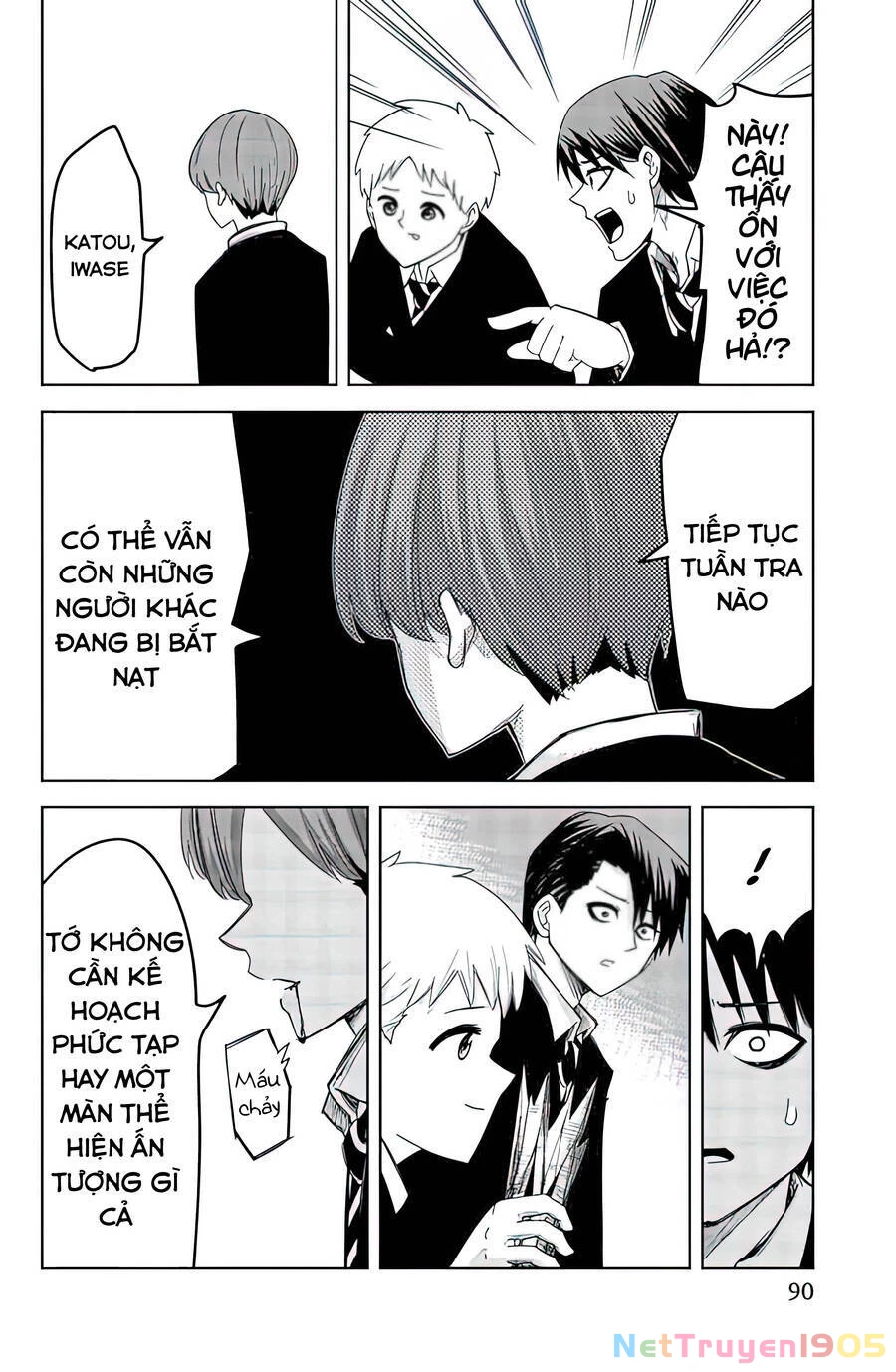 Không Chỉ Là Bắt Nạt Chapter 84 - 15