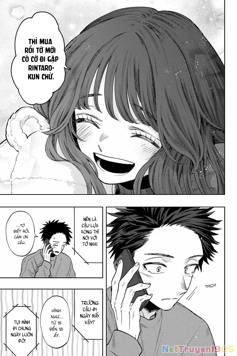 Kaoru Hana wa Rin to Saku Chapter 78 - 13
