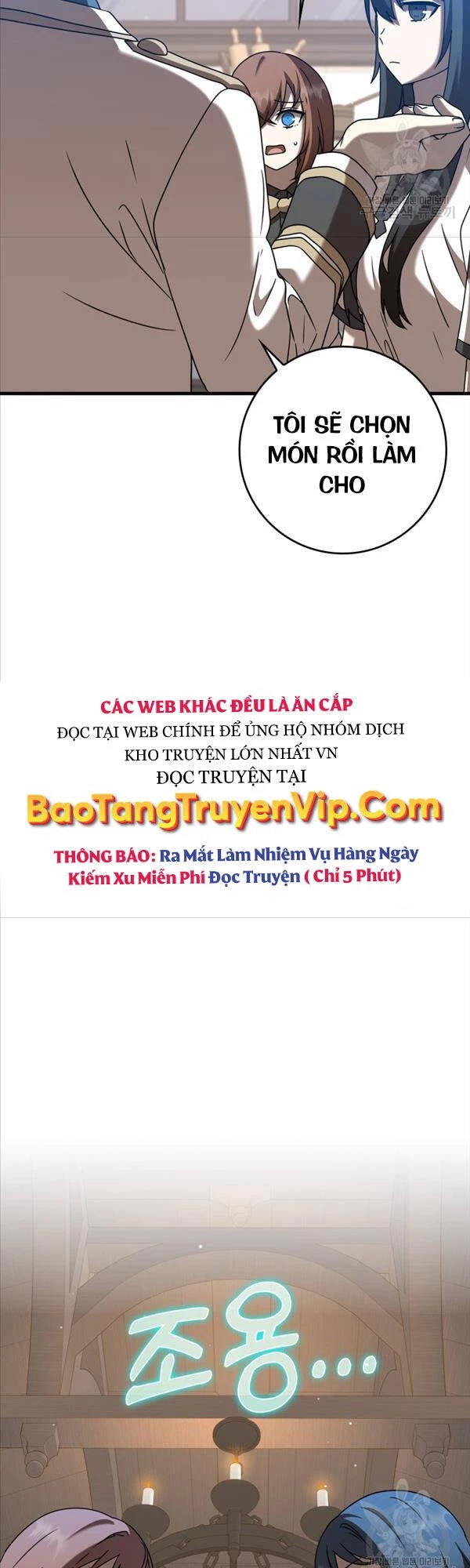 Học Viện Của Con Trai Quỷ Vương Chapter 43 - 10