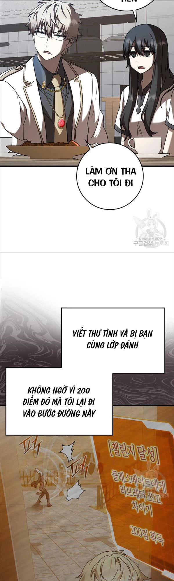 Học Viện Của Con Trai Quỷ Vương Chapter 43 - 22