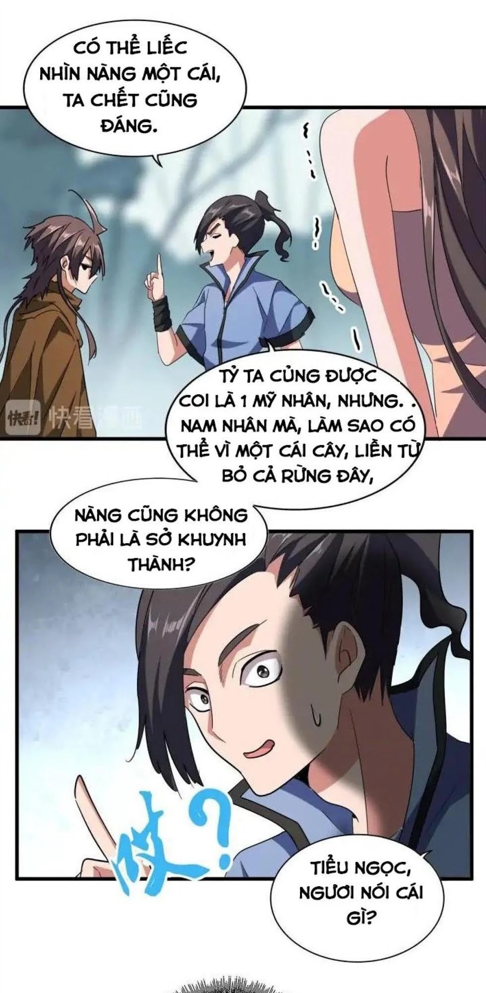 Đại Quản Gia Là Ma Hoàng Chapter 105 - 16