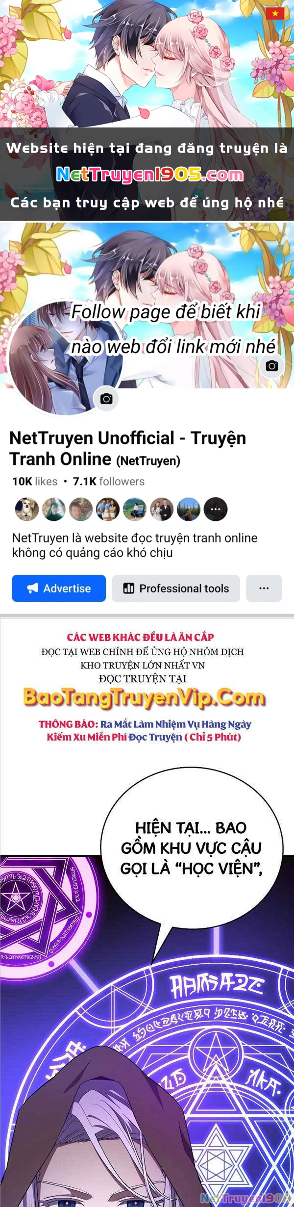 Thánh Cái Khỉ Gì, Đây Là Sức Mạnh Của Y Học Hiện Đại Chapter 57 - 1