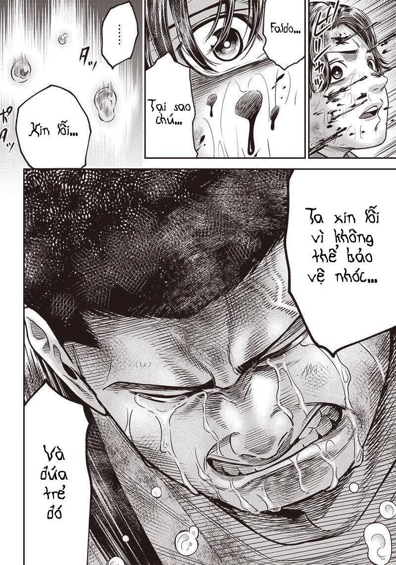 Diner Chapter 100 - 9