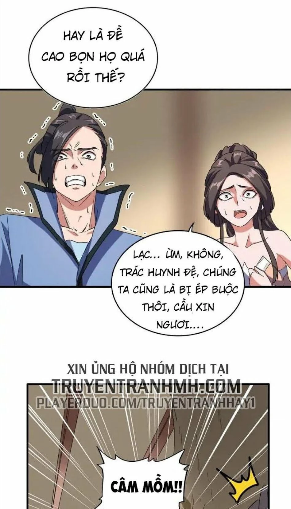 Đại Quản Gia Là Ma Hoàng Chapter 107 - 17