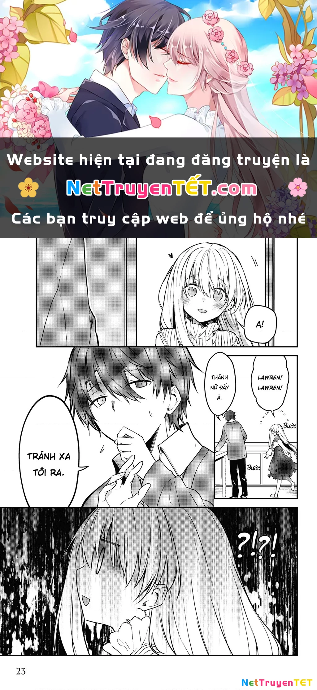Shiro Seijo to Kuro Bokushi Chapter 51 - 1