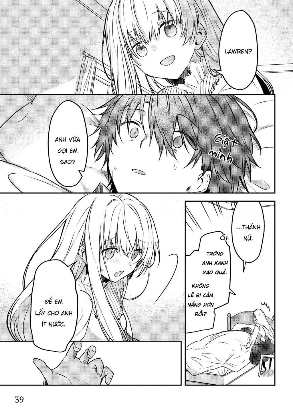 Shiro Seijo to Kuro Bokushi Chapter 51 - 17