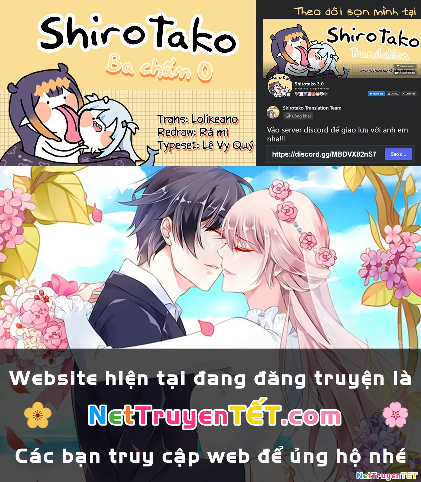 Shiro Seijo to Kuro Bokushi Chapter 51 - 24