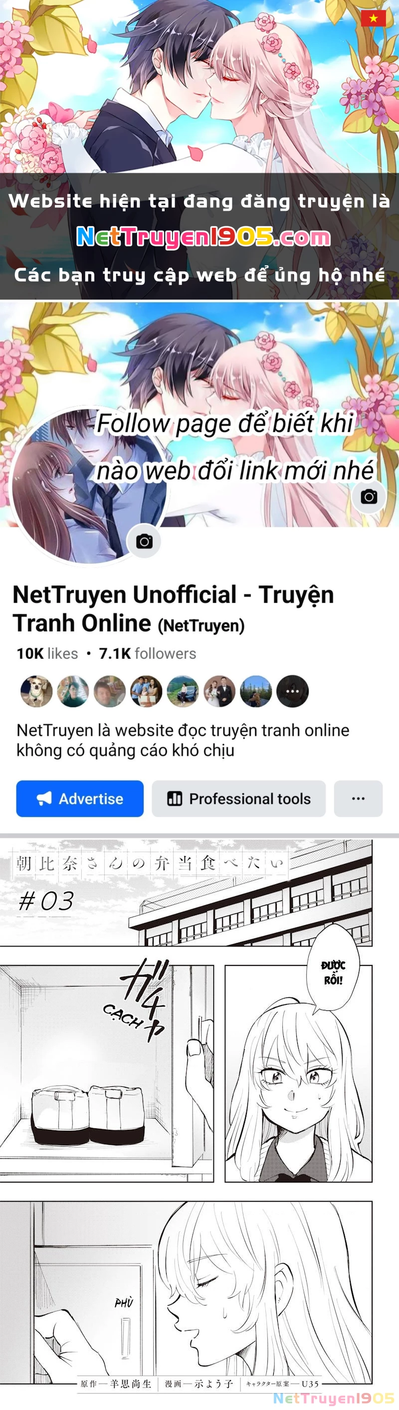 Tôi Muốn Ăn Bento Của Asahina-San Chapter 3 - 1