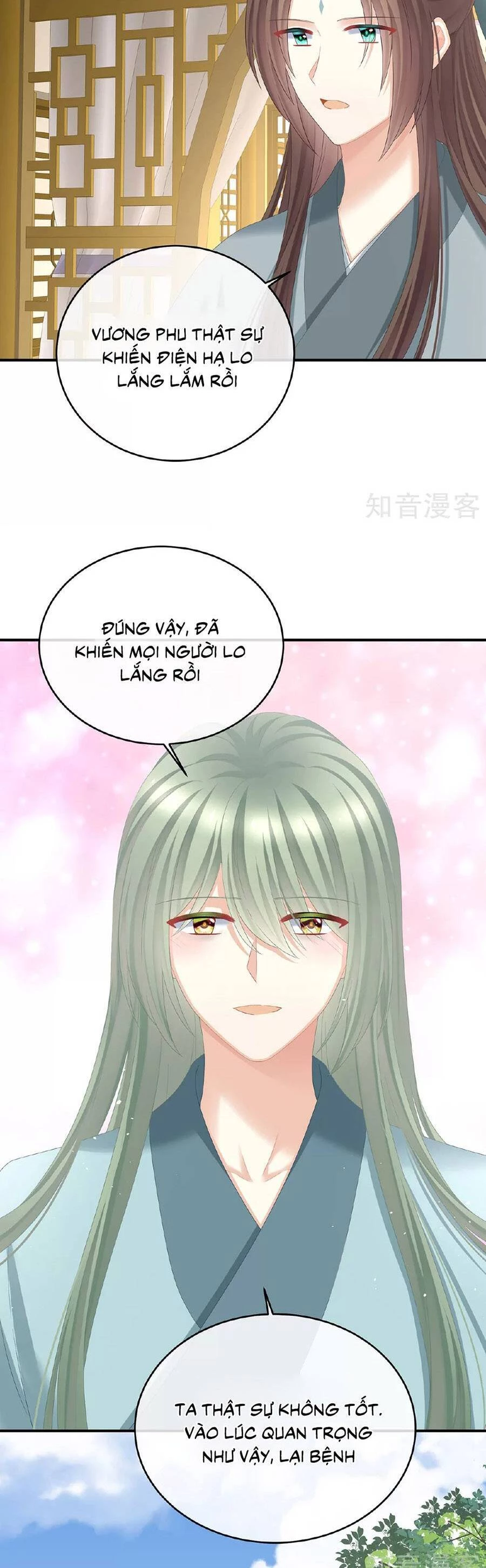 Hậu Cung Của Nữ Đế Chapter 345 - 7