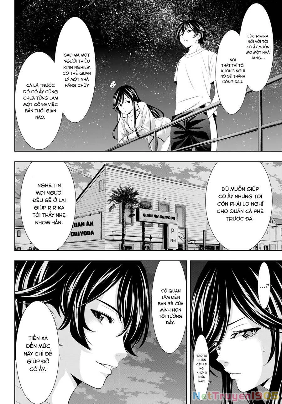 Quán Cà Phê Nữ Thần Chapter 111 - 11