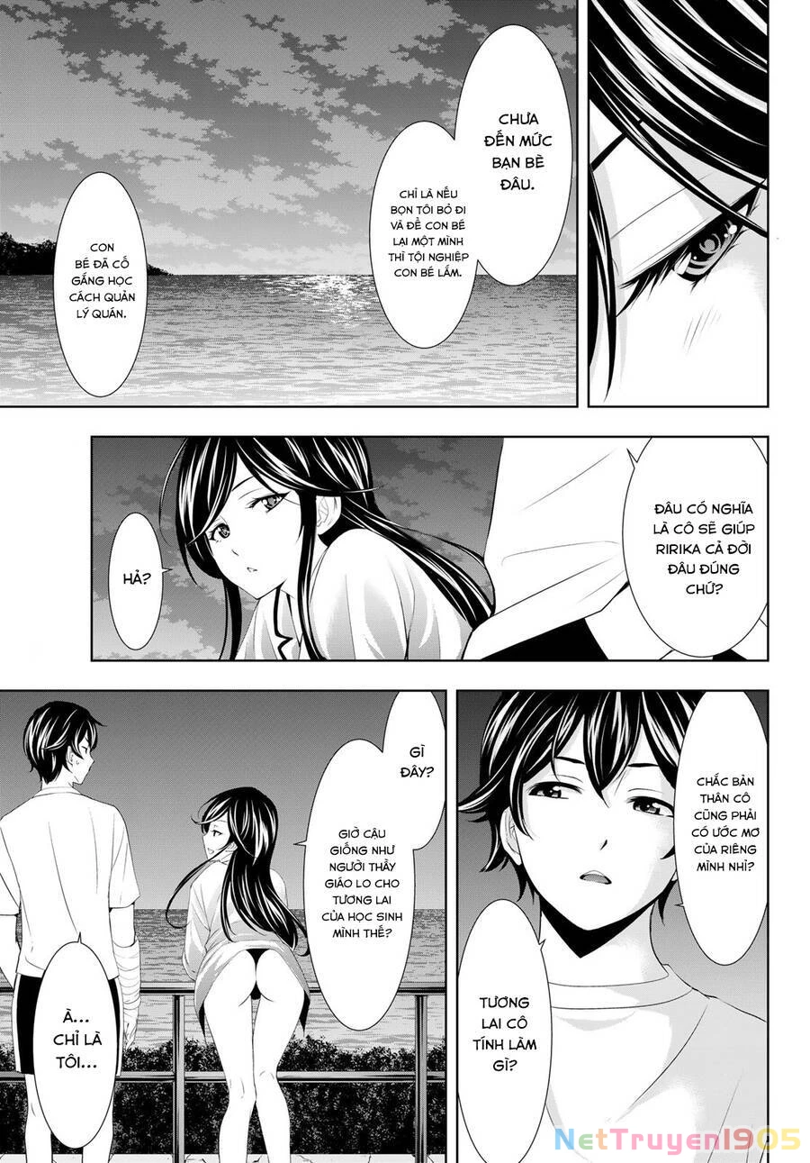 Quán Cà Phê Nữ Thần Chapter 111 - 12