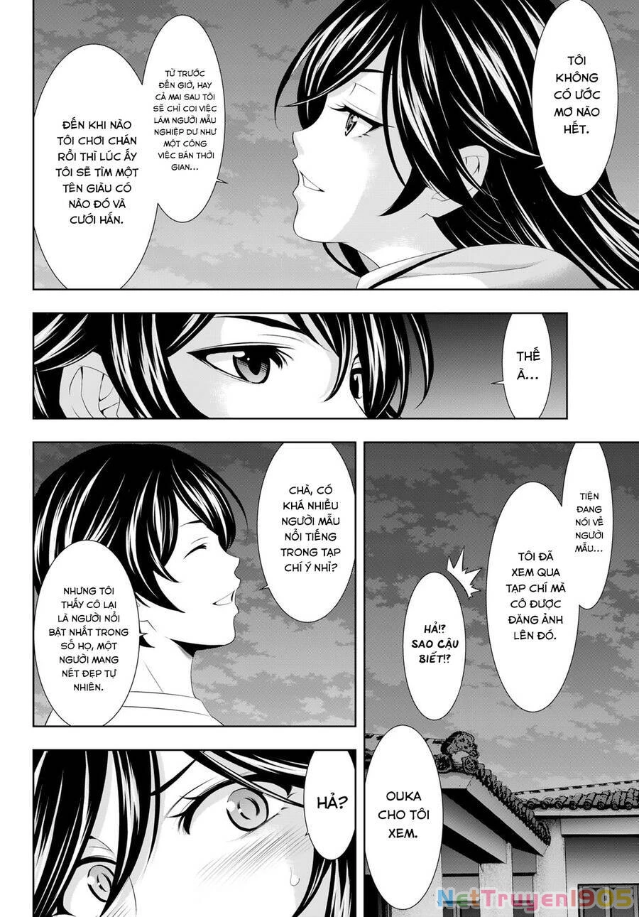 Quán Cà Phê Nữ Thần Chapter 111 - 13