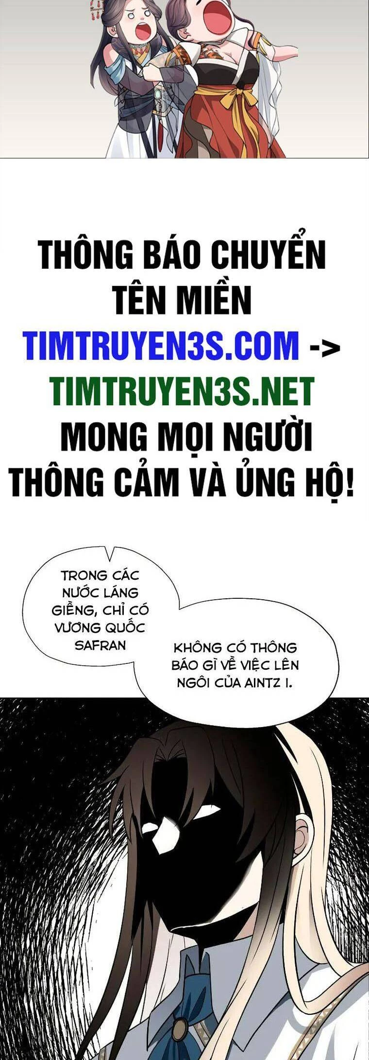 Quay Trở Lại Dị Giới Một Lần Nữa Chapter 42 - 2