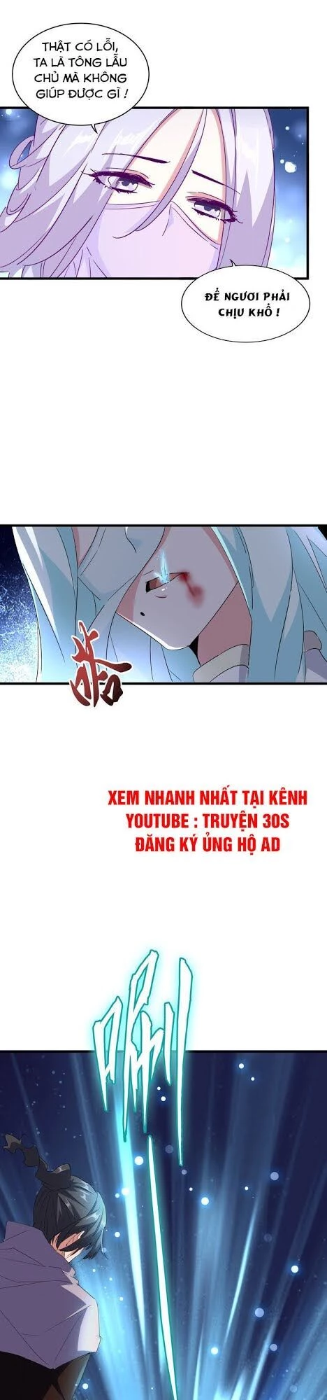 Đại Quản Gia Là Ma Hoàng Chapter 135 - 8