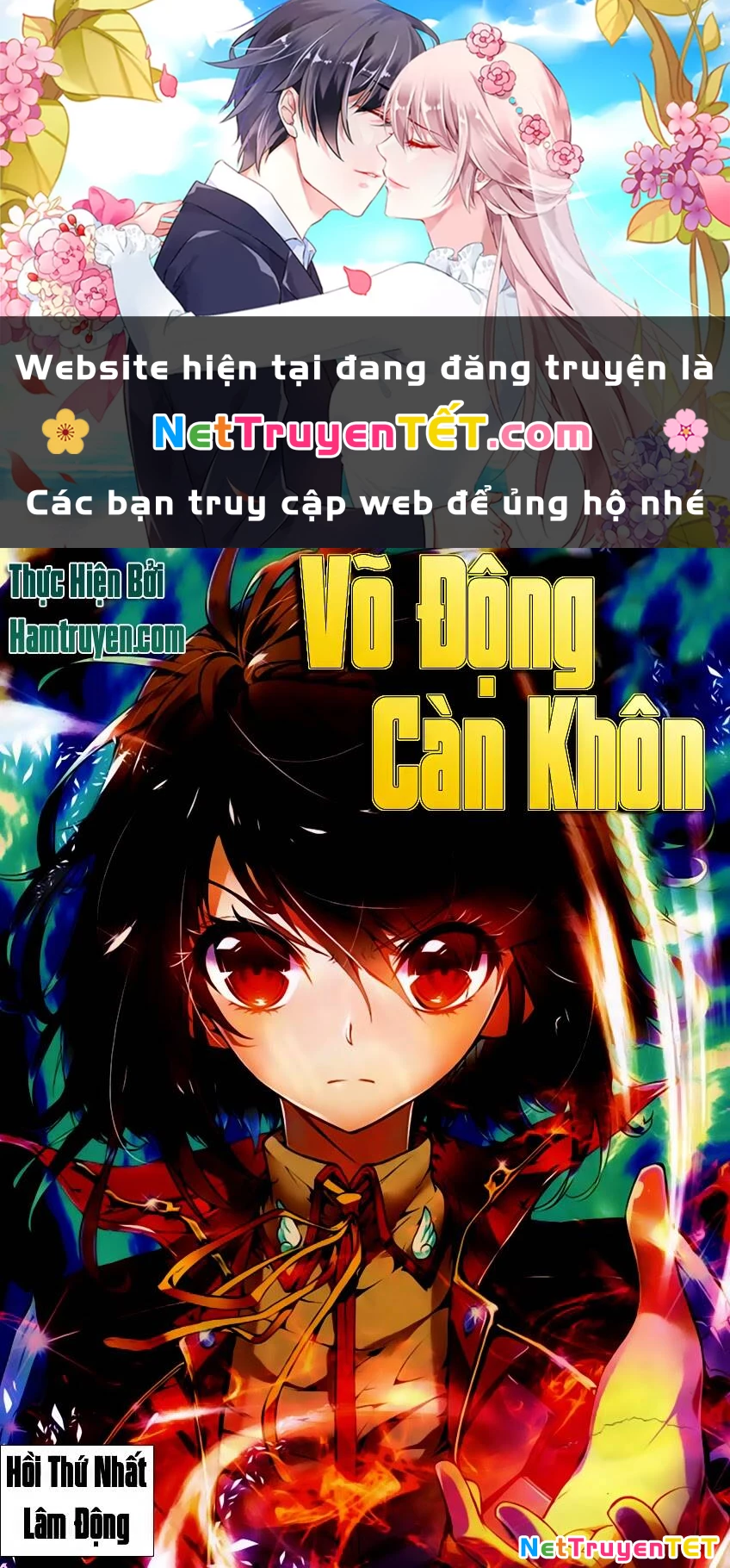 Võ Động Càn Khôn Chapter 1 - 1