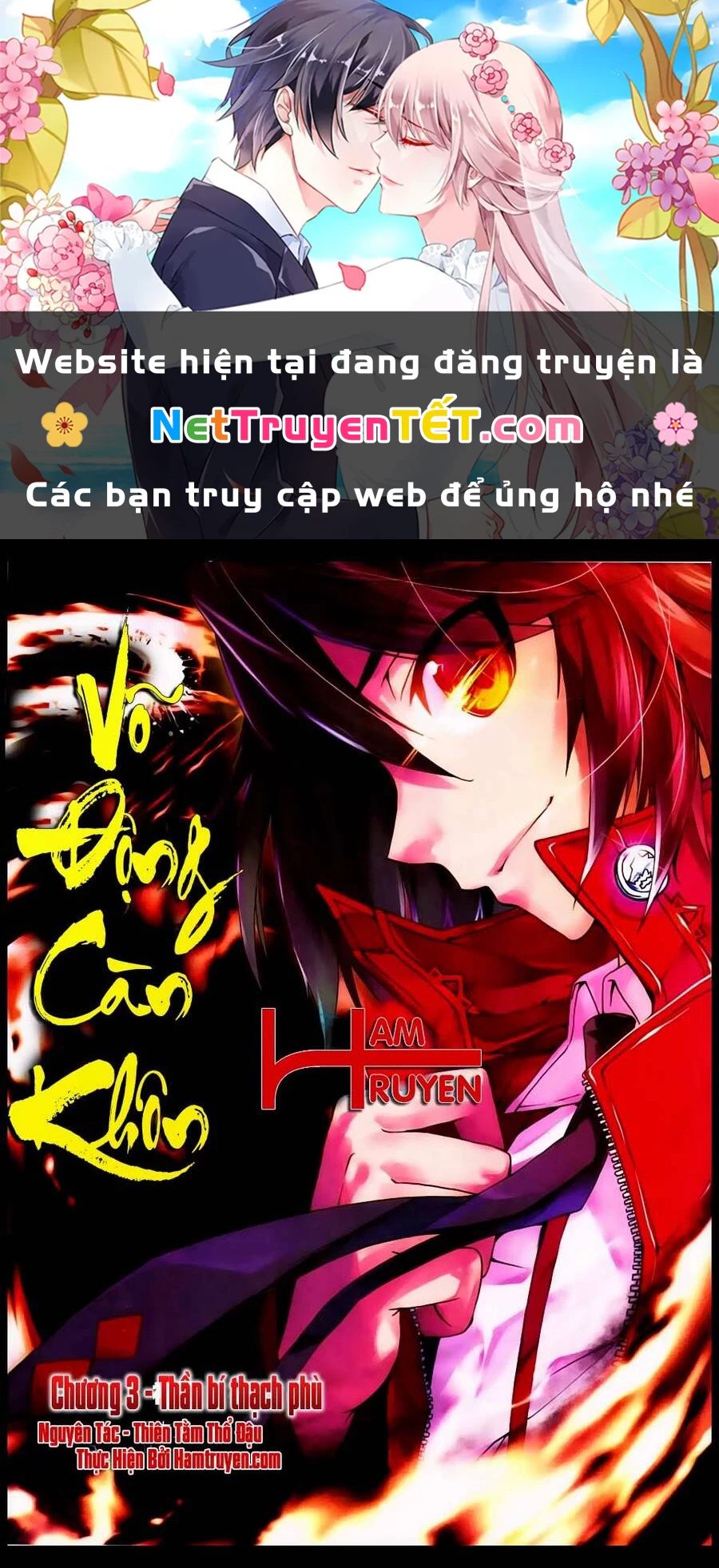 Võ Động Càn Khôn Chapter 3 - 1