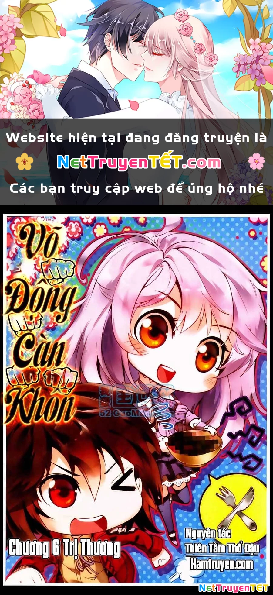 Võ Động Càn Khôn Chapter 6 - 1