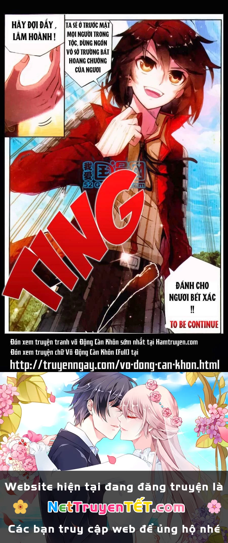 Võ Động Càn Khôn Chapter 6 - 24