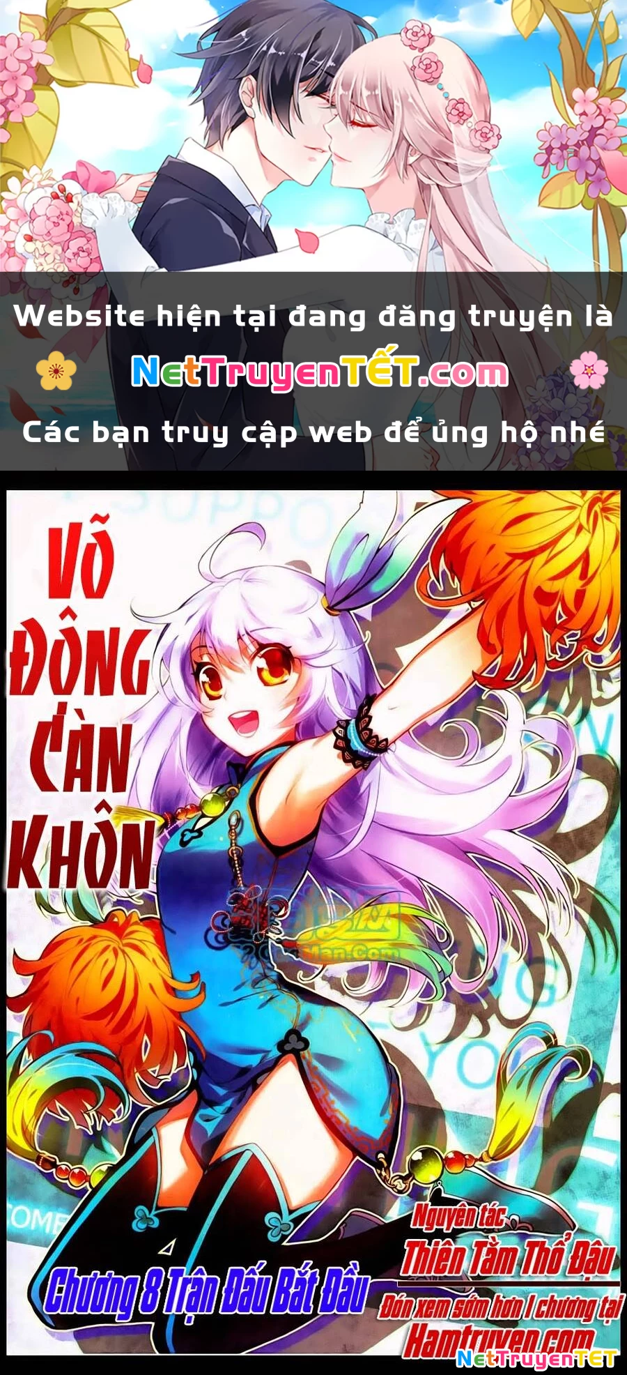 Võ Động Càn Khôn Chapter 8 - 1