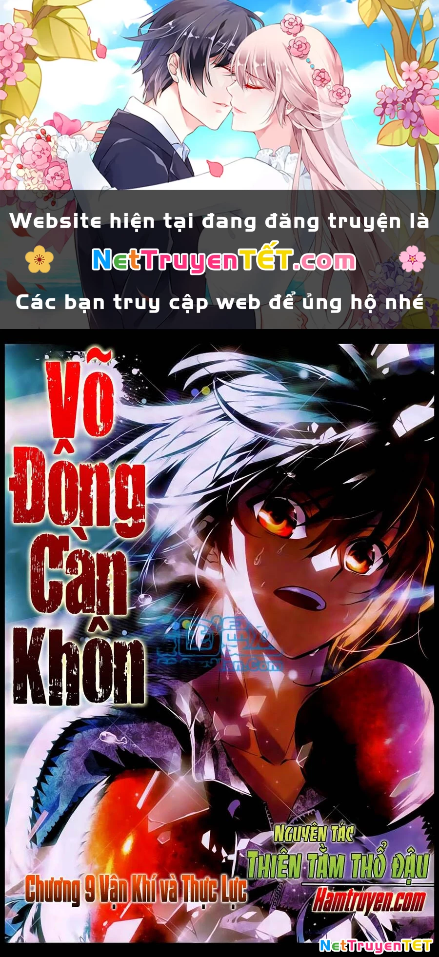 Võ Động Càn Khôn Chapter 9 - 1