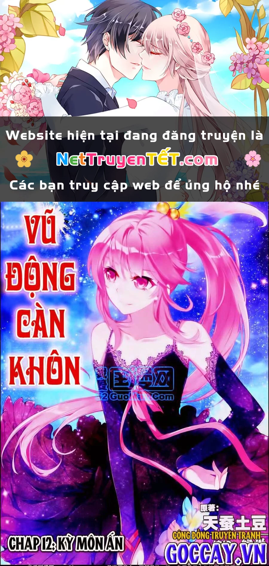 Võ Động Càn Khôn Chapter 12 - 1