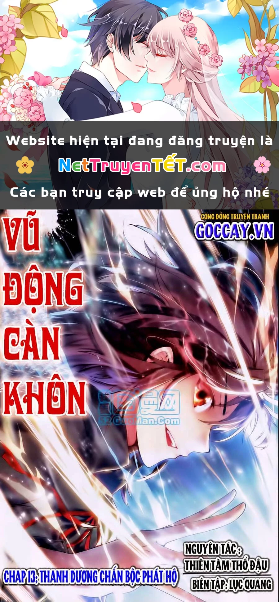 Võ Động Càn Khôn Chapter 13 - 1