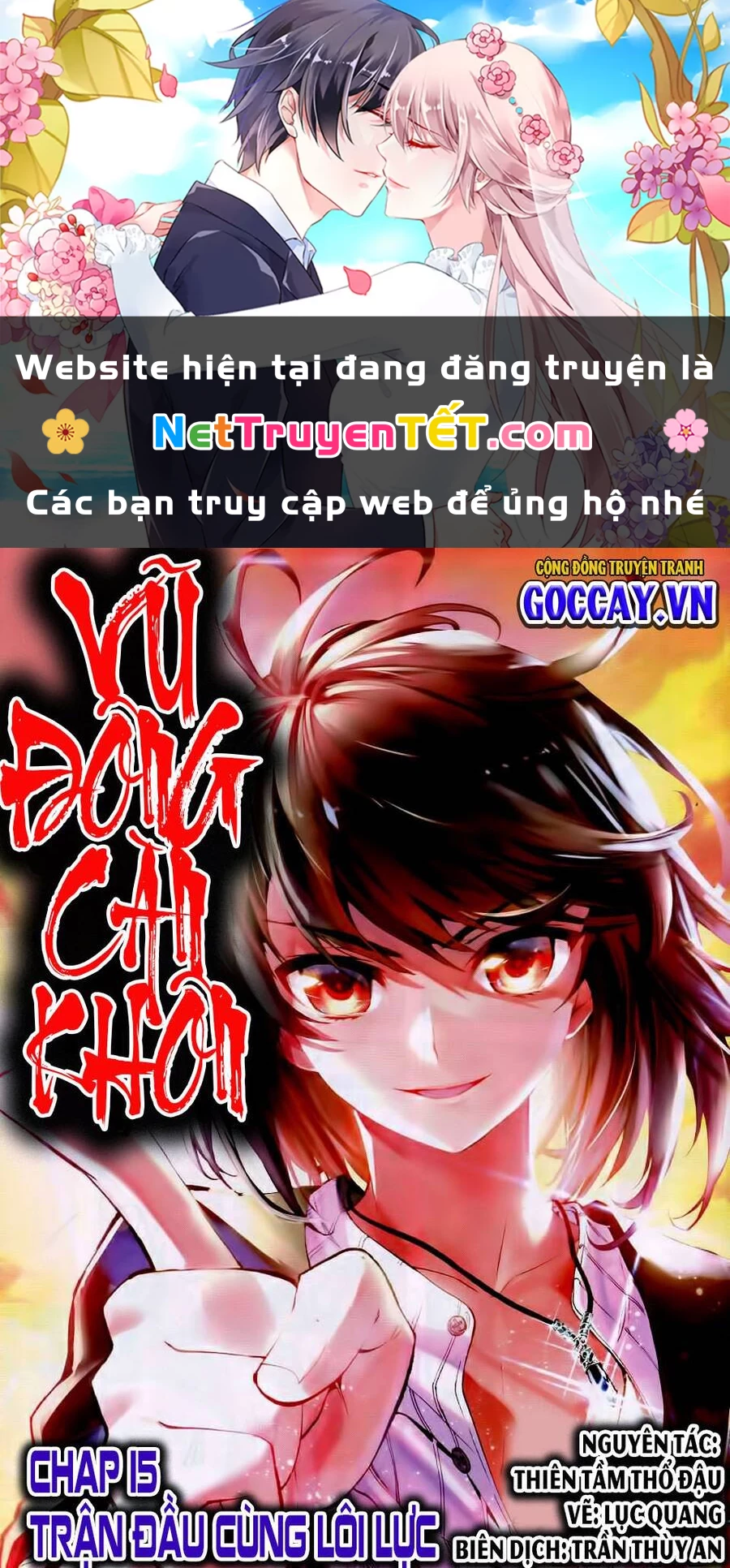 Võ Động Càn Khôn Chapter 15 - 1