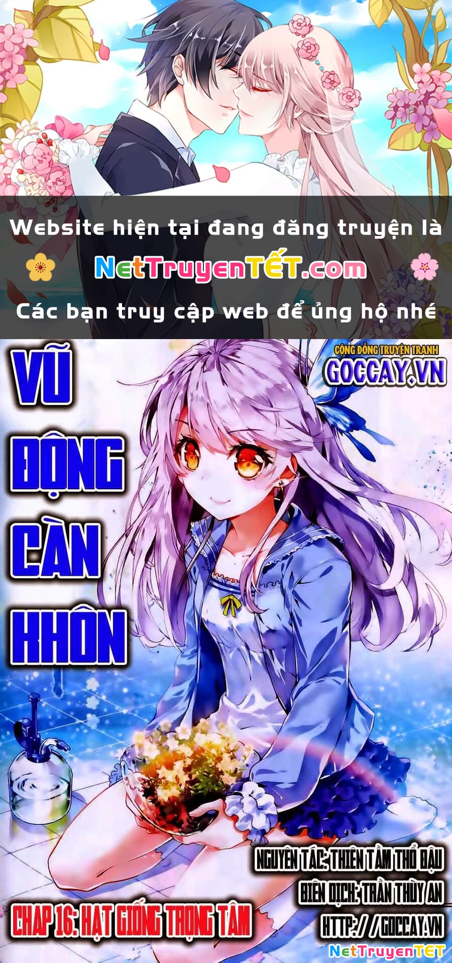 Võ Động Càn Khôn Chapter 16 - 1