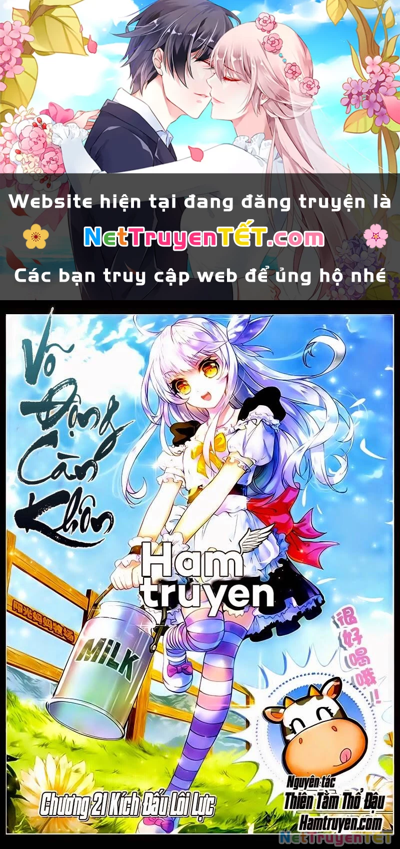 Võ Động Càn Khôn Chapter 21 - 1