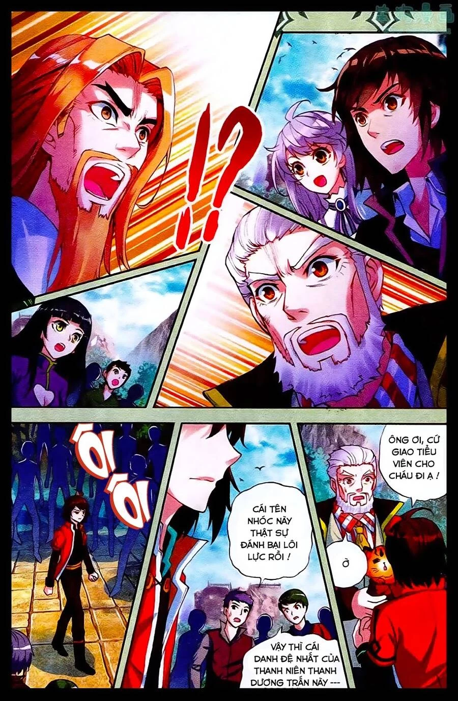Võ Động Càn Khôn Chapter 21 - 21