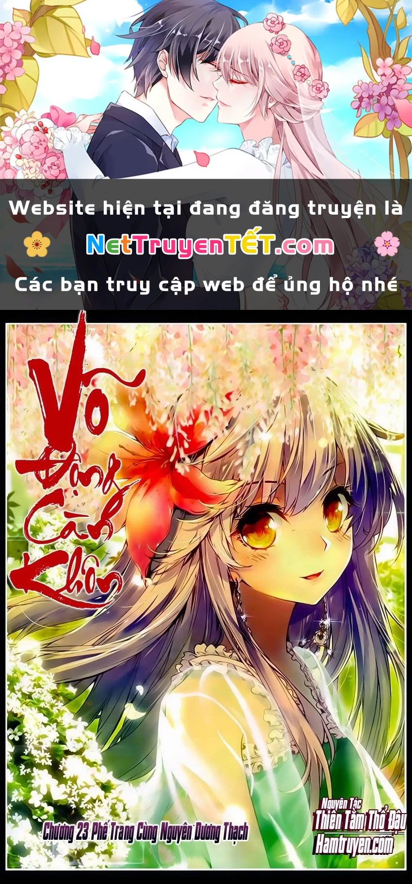 Võ Động Càn Khôn Chapter 23 - 1