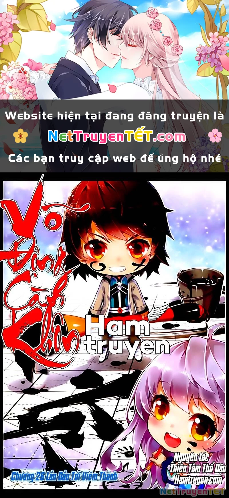 Võ Động Càn Khôn Chapter 24 - 1