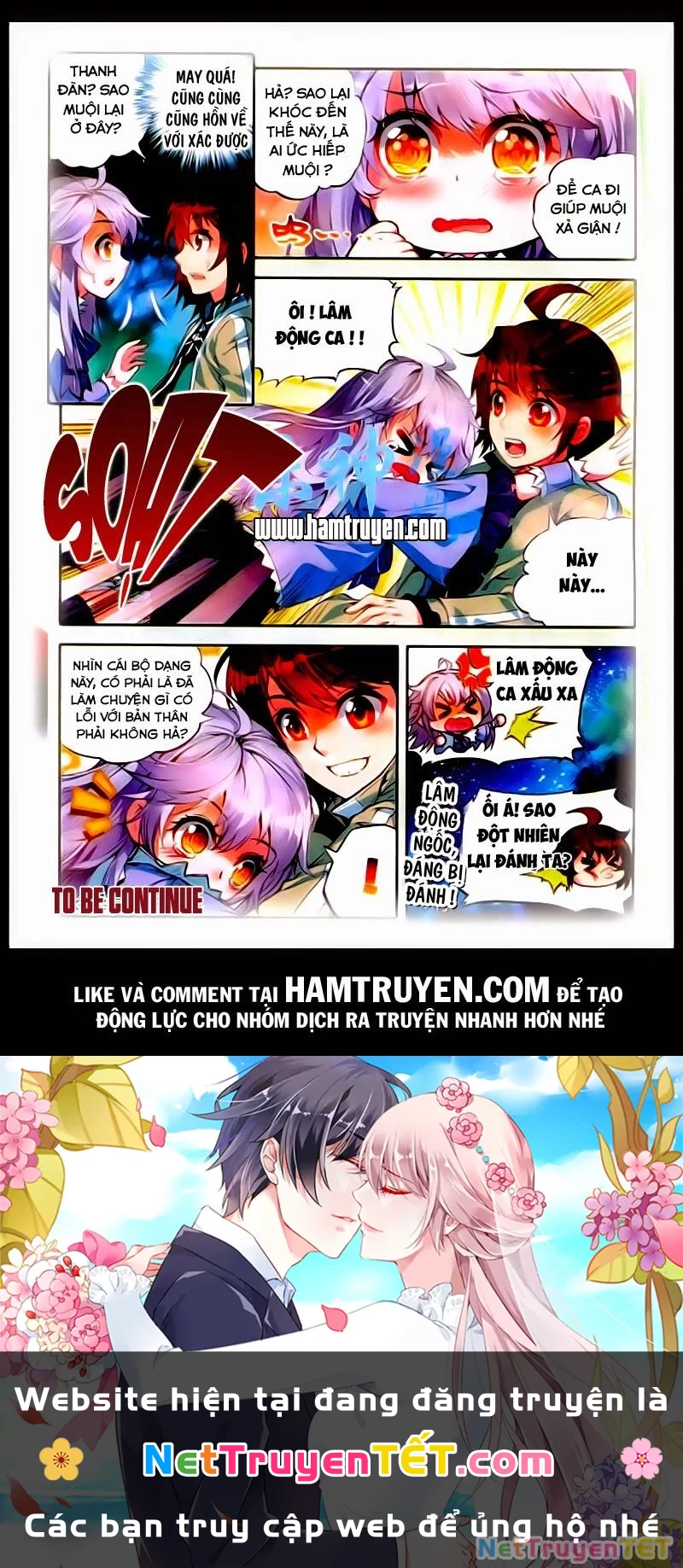 Võ Động Càn Khôn Chapter 25 - 25