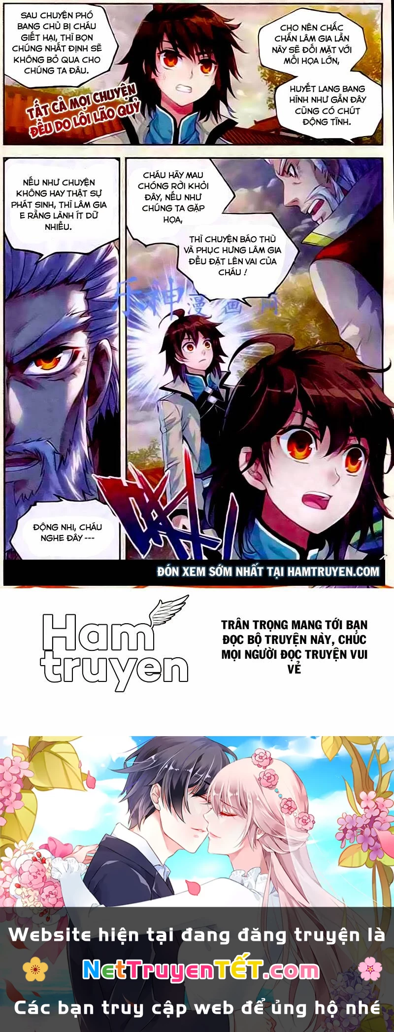 Võ Động Càn Khôn Chapter 28 - 25