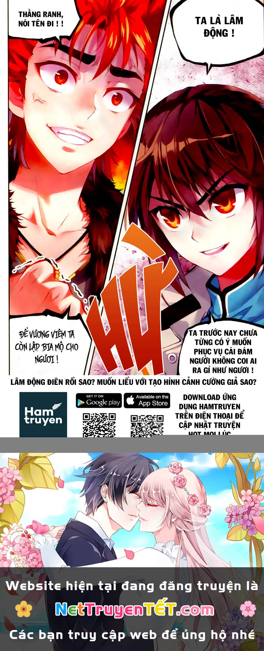 Võ Động Càn Khôn Chapter 38 - 25