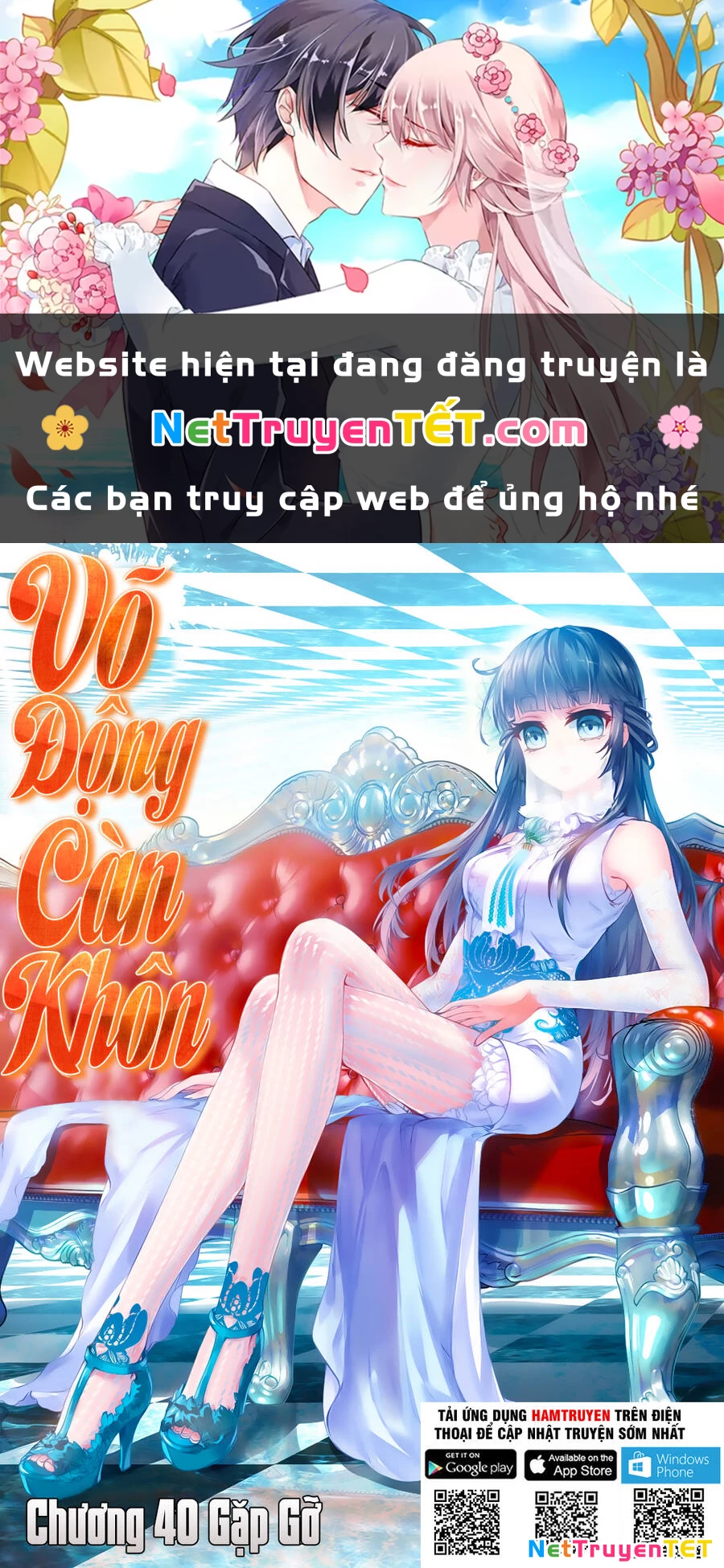 Võ Động Càn Khôn Chapter 40 - 1