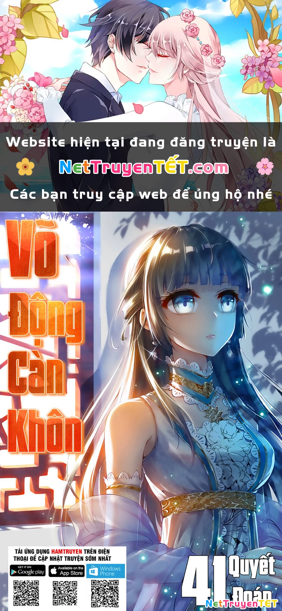 Võ Động Càn Khôn Chapter 41 - 1